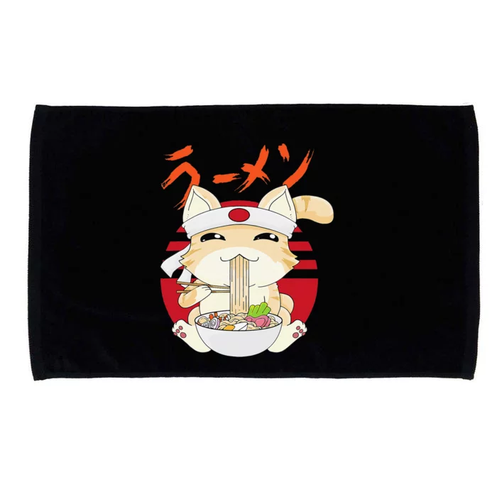 Ra Cat Kawaii Neko Ra Japanese Anime Microfiber Hand Towel