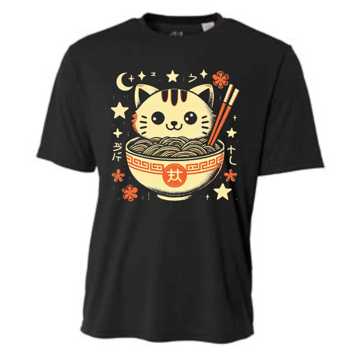 Ra Cat Kawaii Neko Japanese Noodles Aesthetic Otaku Lover Cooling Performance Crew T-Shirt