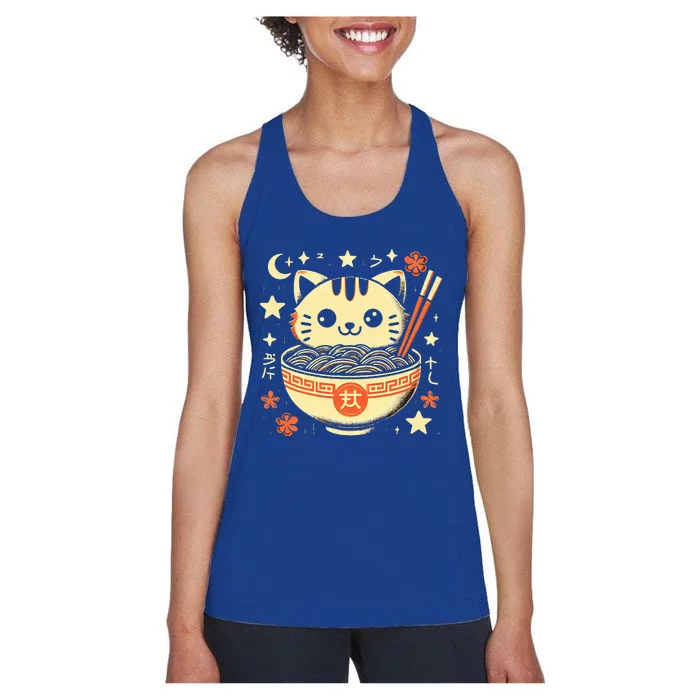 Ra Cat Kawaii Neko Japanese Noodles Aesthetic Otaku Lover Women's Racerback Tank