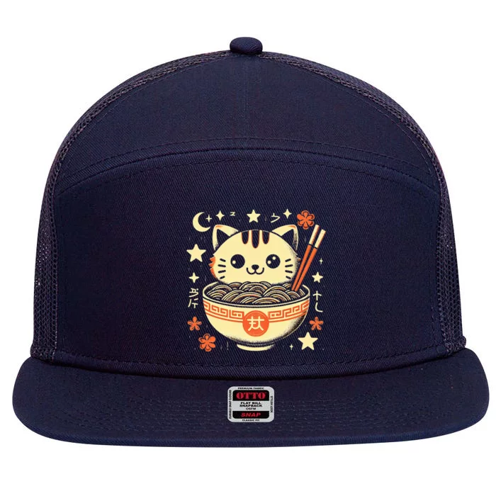 Ra Cat Kawaii Neko Japanese Noodles Aesthetic Otaku Lover 7 Panel Mesh Trucker Snapback Hat