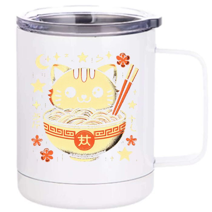 Ra Cat Kawaii Neko Japanese Noodles Aesthetic Otaku Lover Front & Back 12oz Stainless Steel Tumbler Cup