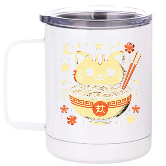 Ra Cat Kawaii Neko Japanese Noodles Aesthetic Otaku Lover Front & Back 12oz Stainless Steel Tumbler Cup