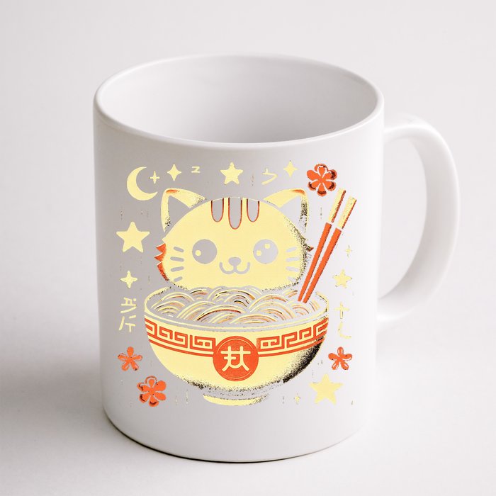 Ra Cat Kawaii Neko Japanese Noodles Aesthetic Otaku Lover Front & Back Coffee Mug