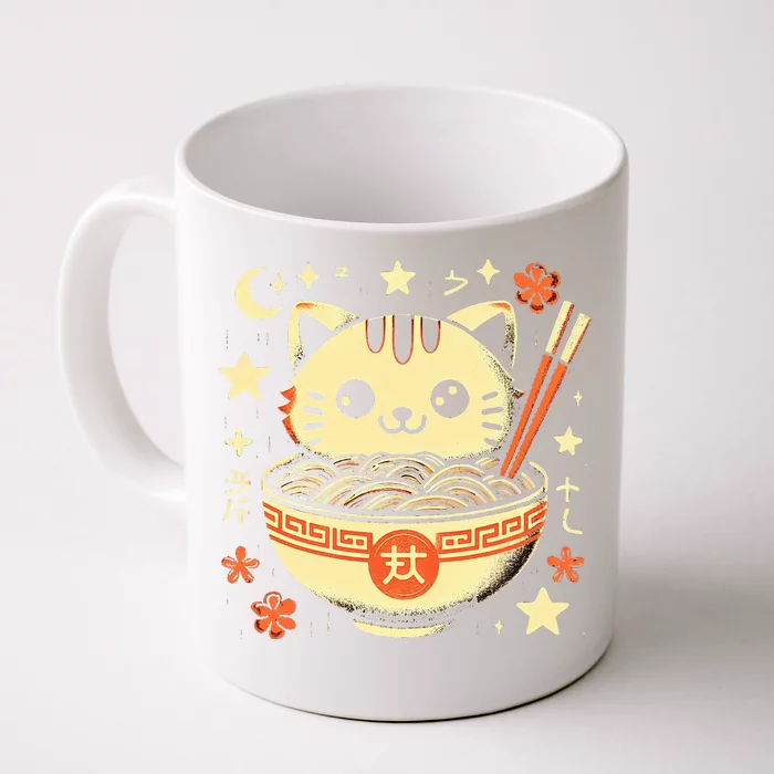 Ra Cat Kawaii Neko Japanese Noodles Aesthetic Otaku Lover Front & Back Coffee Mug