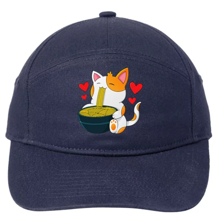 Ramen Cat Kawaii Anime Japanese Kawaii Cat Valentines Day 7-Panel Snapback Hat