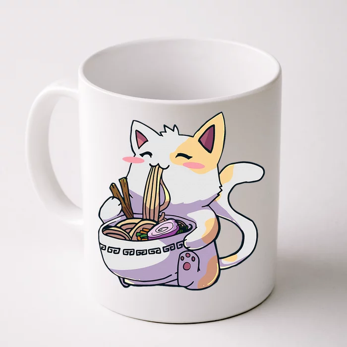 Ra Cat Kawaii Anime Japanese Kawaii Neko Front & Back Coffee Mug