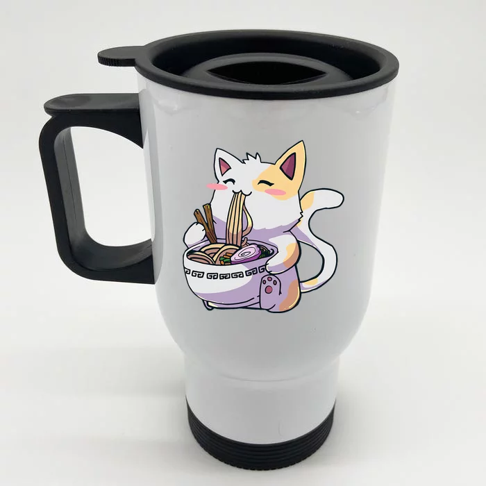 Ra Cat Kawaii Anime Japanese Kawaii Neko Front & Back Stainless Steel Travel Mug