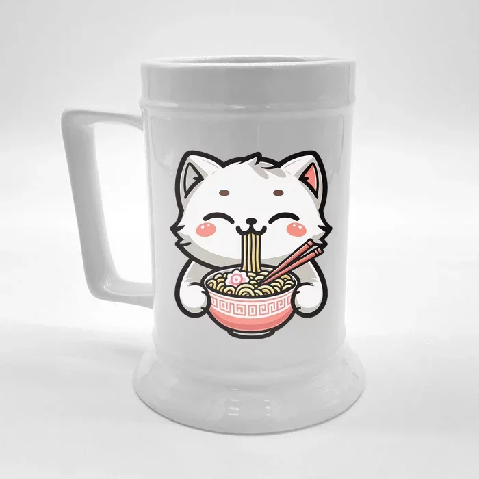 Ramen Cat Kitten Kawaii Japanese Neko Anime Front & Back Beer Stein