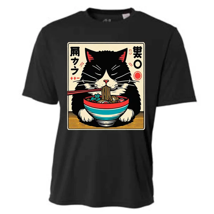 Ra Cat Kawaii Neko Japanese Noodles Aesthetic Otaku Lover Cooling Performance Crew T-Shirt