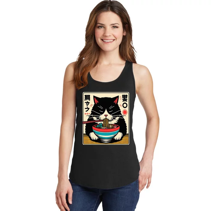 Ra Cat Kawaii Neko Japanese Noodles Aesthetic Otaku Lover Ladies Essential Tank