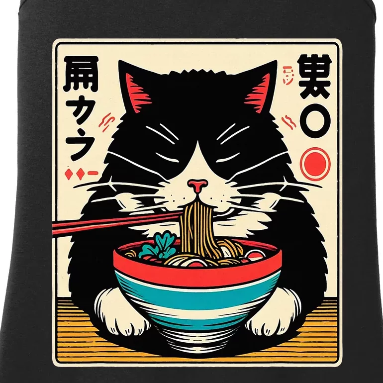 Ra Cat Kawaii Neko Japanese Noodles Aesthetic Otaku Lover Ladies Essential Tank