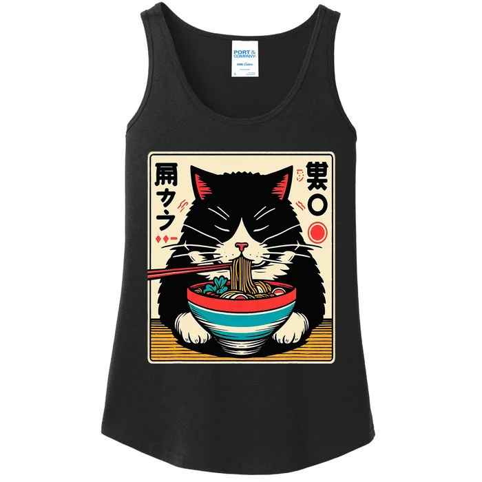 Ra Cat Kawaii Neko Japanese Noodles Aesthetic Otaku Lover Ladies Essential Tank