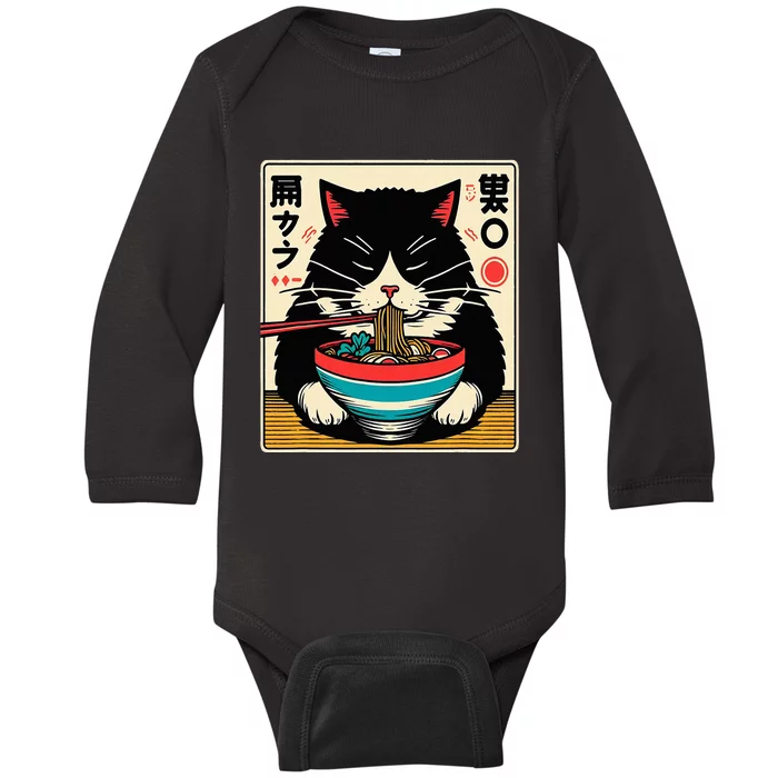 Ra Cat Kawaii Neko Japanese Noodles Aesthetic Otaku Lover Baby Long Sleeve Bodysuit