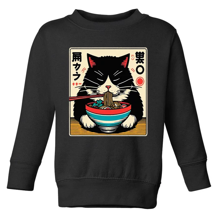 Ra Cat Kawaii Neko Japanese Noodles Aesthetic Otaku Lover Toddler Sweatshirt