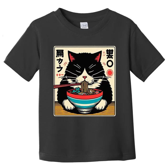 Ra Cat Kawaii Neko Japanese Noodles Aesthetic Otaku Lover Toddler T-Shirt