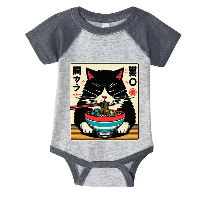 Ra Cat Kawaii Neko Japanese Noodles Aesthetic Otaku Lover Infant Baby Jersey Bodysuit