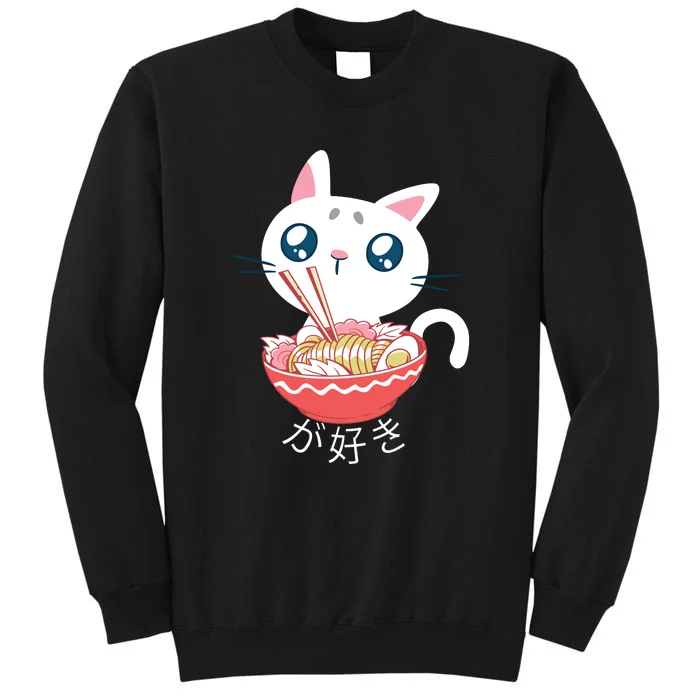 Ramen Cat Kawaii Anime Japanese Kawaii Neko Sweatshirt