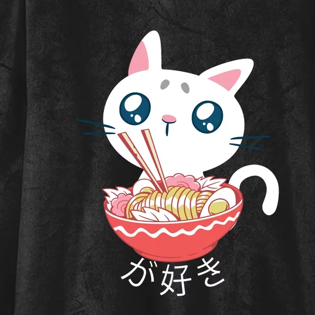 Ramen Cat Kawaii Anime Japanese Kawaii Neko Hooded Wearable Blanket