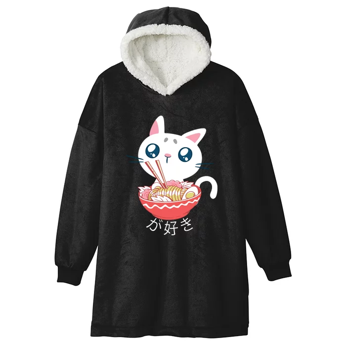 Ramen Cat Kawaii Anime Japanese Kawaii Neko Hooded Wearable Blanket