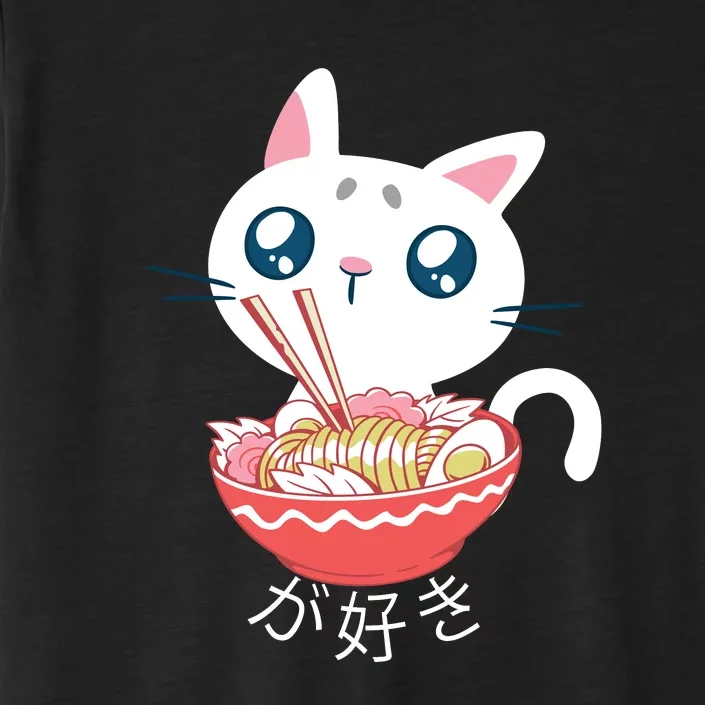 Ramen Cat Kawaii Anime Japanese Kawaii Neko ChromaSoft Performance T-Shirt