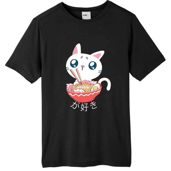 Ramen Cat Kawaii Anime Japanese Kawaii Neko ChromaSoft Performance T-Shirt