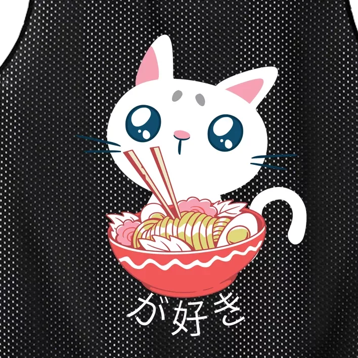 Ramen Cat Kawaii Anime Japanese Kawaii Neko Mesh Reversible Basketball Jersey Tank