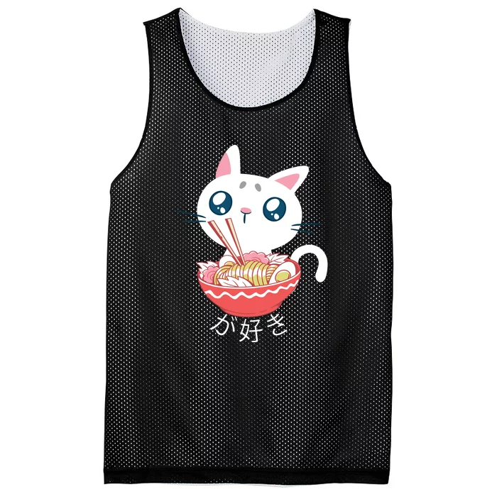 Ramen Cat Kawaii Anime Japanese Kawaii Neko Mesh Reversible Basketball Jersey Tank