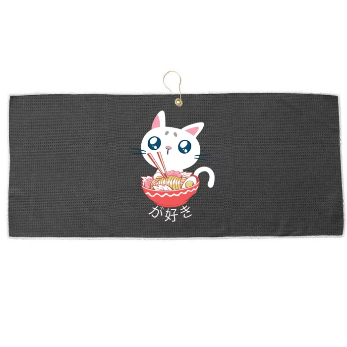 Ramen Cat Kawaii Anime Japanese Kawaii Neko Large Microfiber Waffle Golf Towel