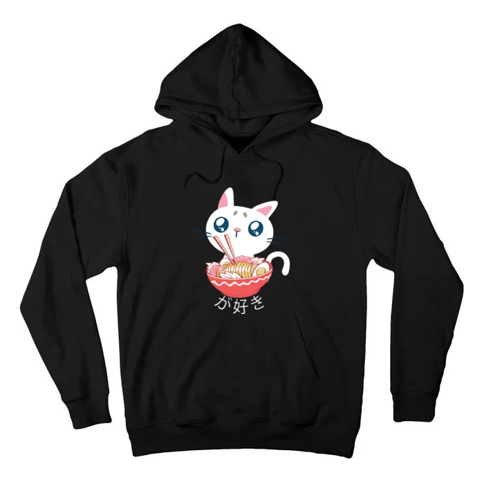 Ramen Cat Kawaii Anime Japanese Kawaii Neko Tall Hoodie