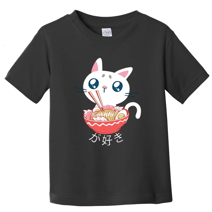 Ramen Cat Kawaii Anime Japanese Kawaii Neko Toddler T-Shirt