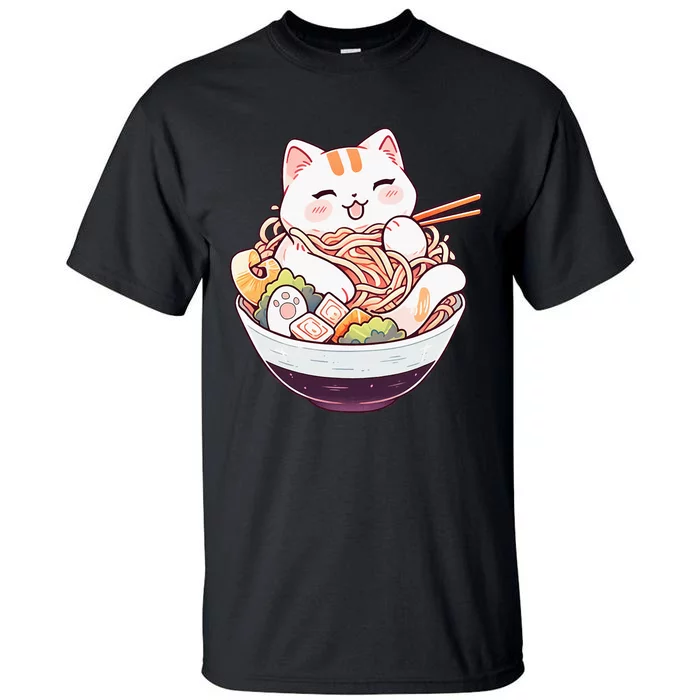 Ra Cat Kawaii Neko Cute Anime Tall T-Shirt