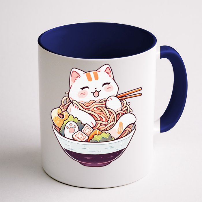 Ra Cat Kawaii Neko Cute Anime Front & Back Coffee Mug