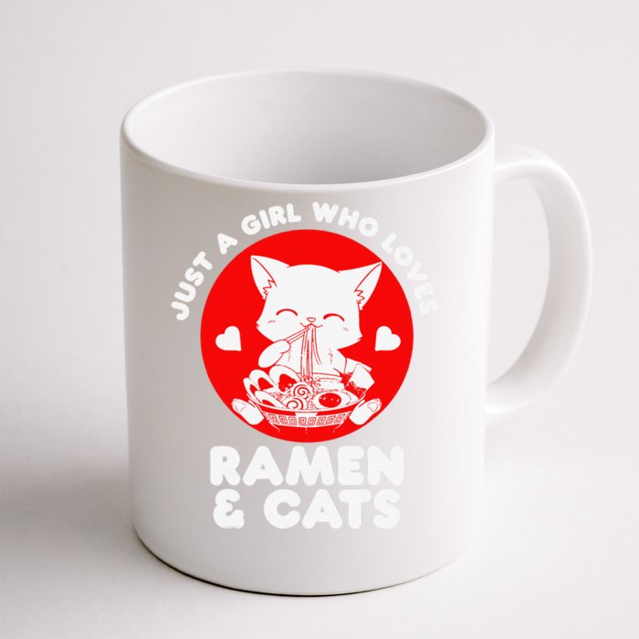 Ra Cat Neko Kawaii Anime Japanese Noodle Otaku Front & Back Coffee Mug