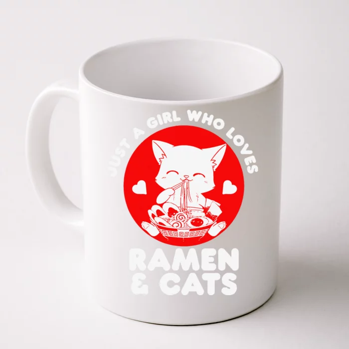 Ra Cat Neko Kawaii Anime Japanese Noodle Otaku Front & Back Coffee Mug