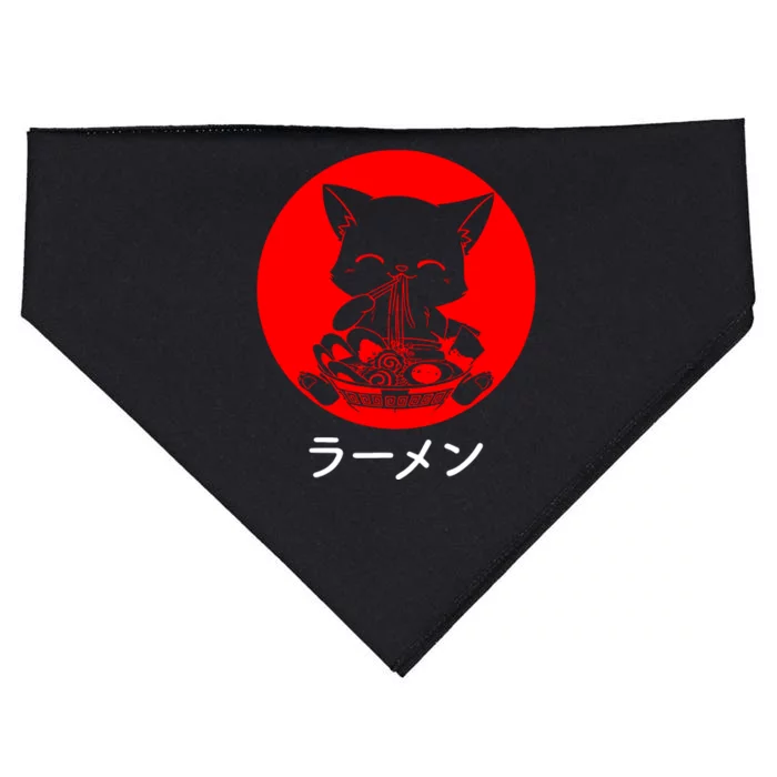 Ramen Cat Neko Kawaii Anime Japanese Noodles USA-Made Doggie Bandana