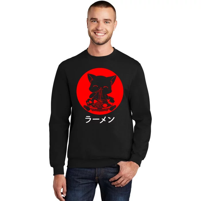 Ramen Cat Neko Kawaii Anime Japanese Noodles Tall Sweatshirt