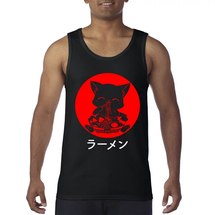 Ramen Cat Neko Kawaii Anime Japanese Noodles Tank Top