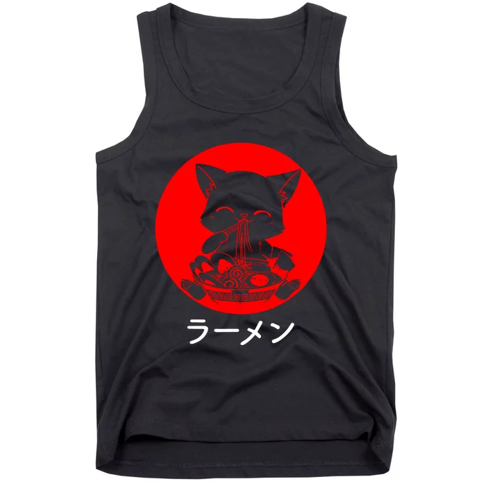 Ramen Cat Neko Kawaii Anime Japanese Noodles Tank Top