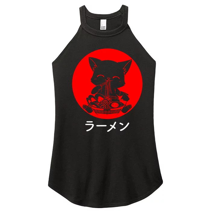 Ramen Cat Neko Kawaii Anime Japanese Noodles Women’s Perfect Tri Rocker Tank