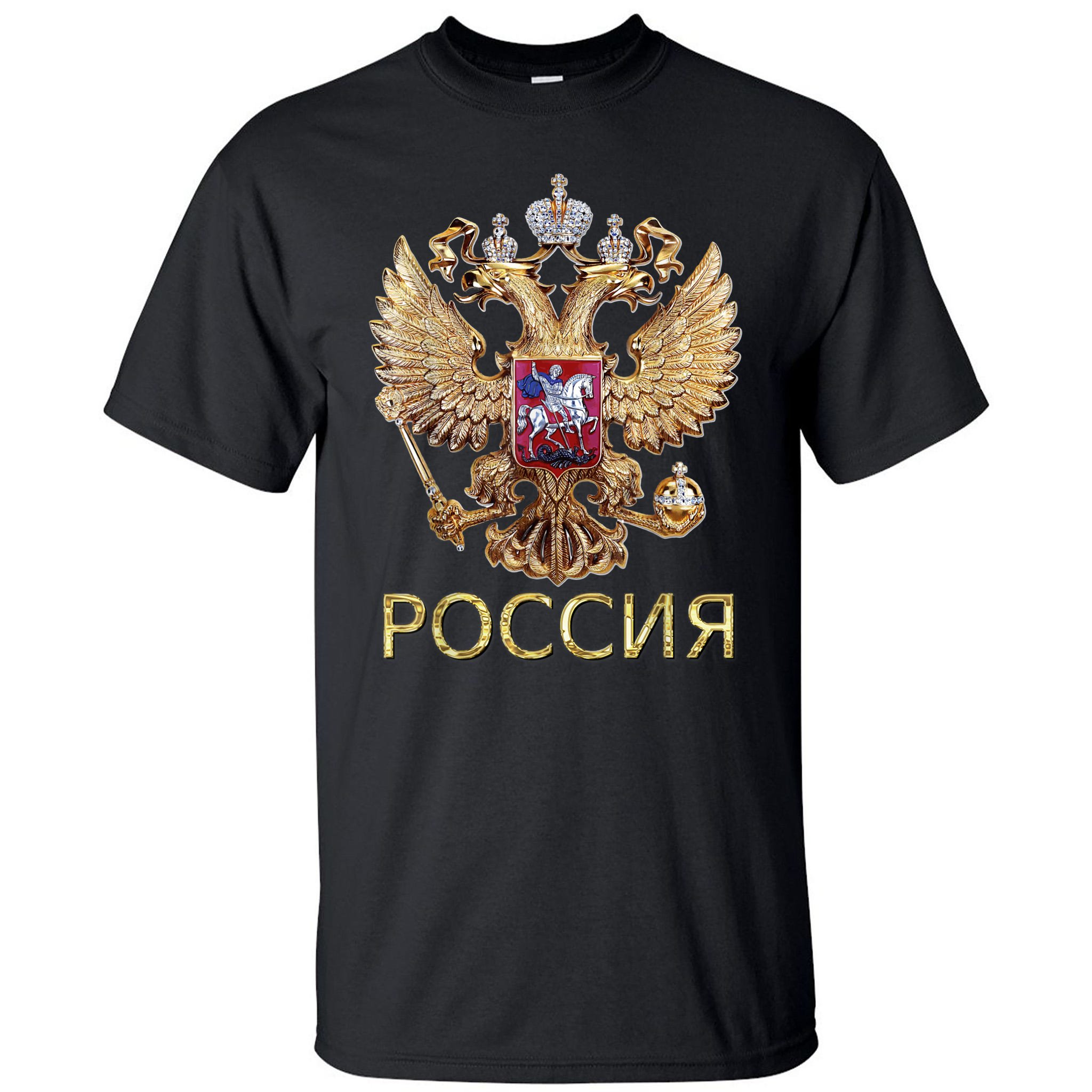 RUSSIAN FLAG – COAT OF ARMS