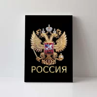 Russia Coat Of Arms Russian Flag In Russian Language Mousepad