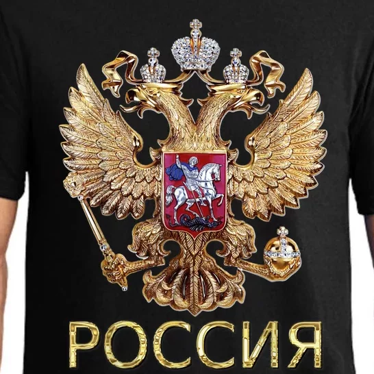 Russia Coat Of Arms Russian Flag In Russian Language Pajama Set