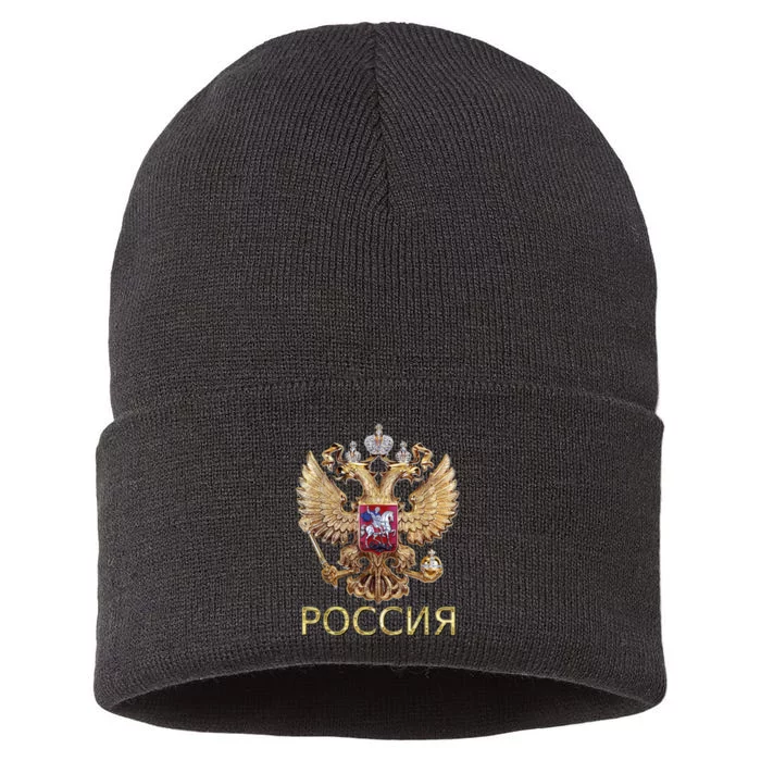 Russia Coat Of Arms Russian Flag In Russian Language Sustainable Knit Beanie