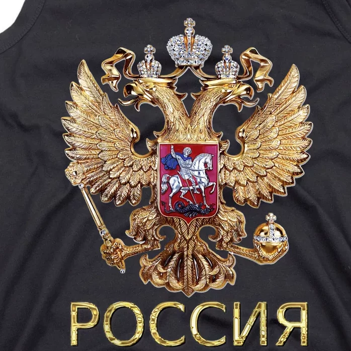 Russia Coat Of Arms Russian Flag In Russian Language Tank Top