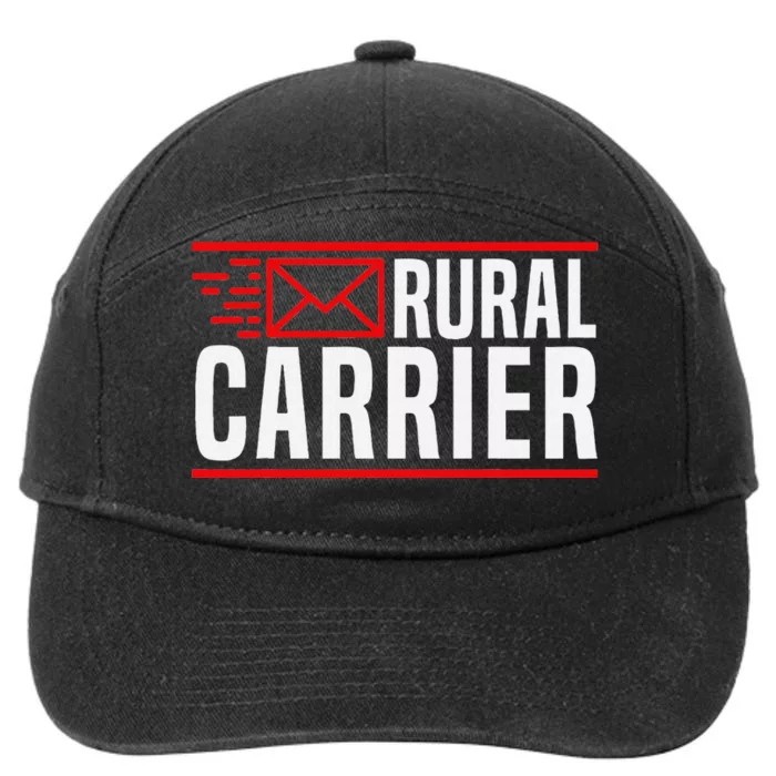 Rural Carrier Postal Worker Mailman Delivery Mail Escort 7-Panel Snapback Hat