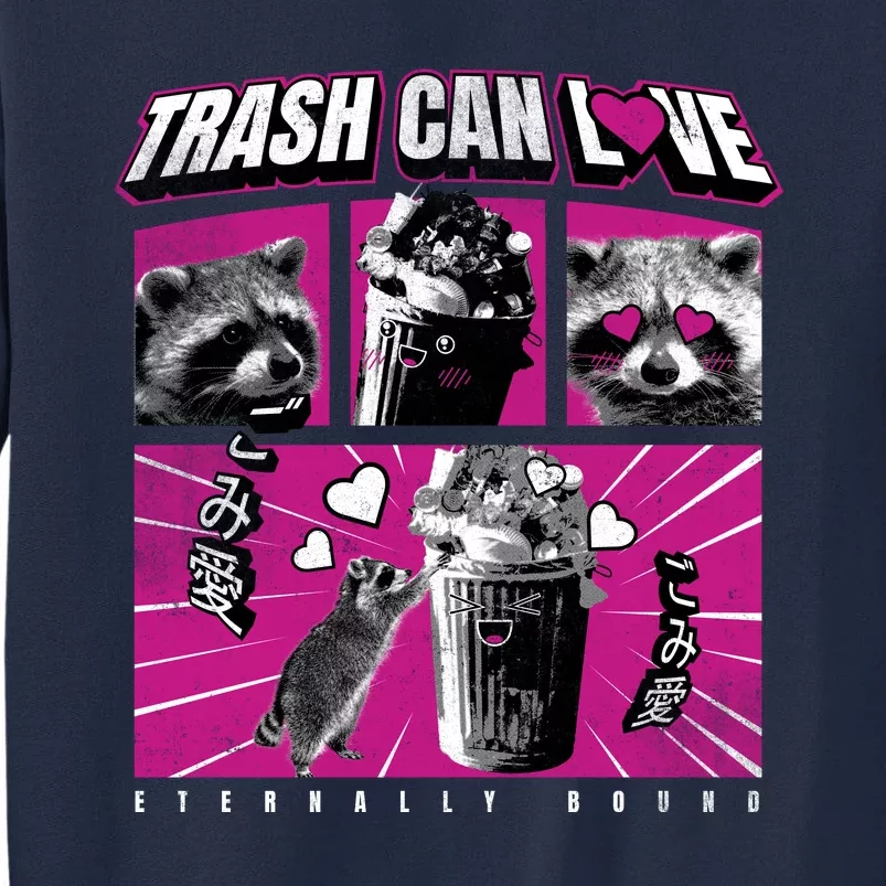 Raccoon Comic Tall Sweatshirt