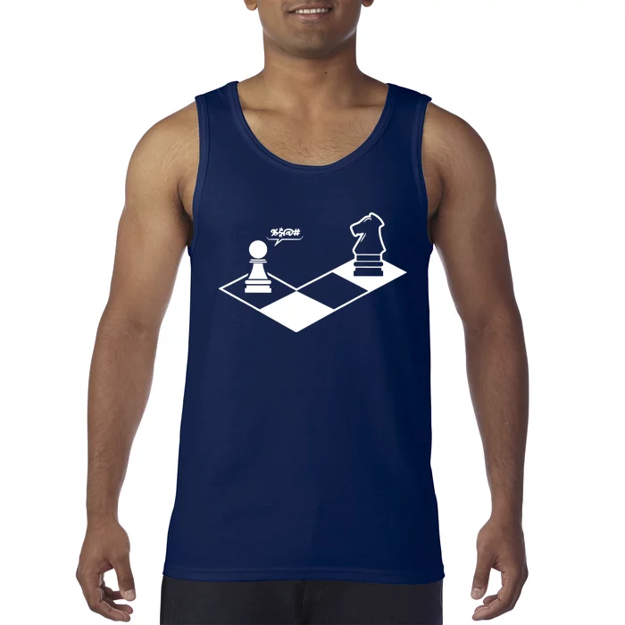 Retro Chess Tank Top