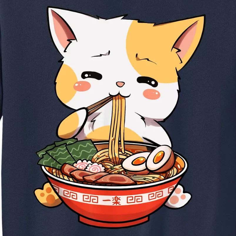 Ramen Cat Sweatshirt