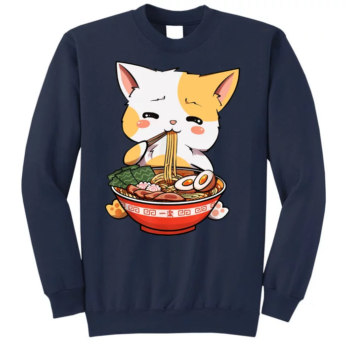 Ramen Cat Sweatshirt