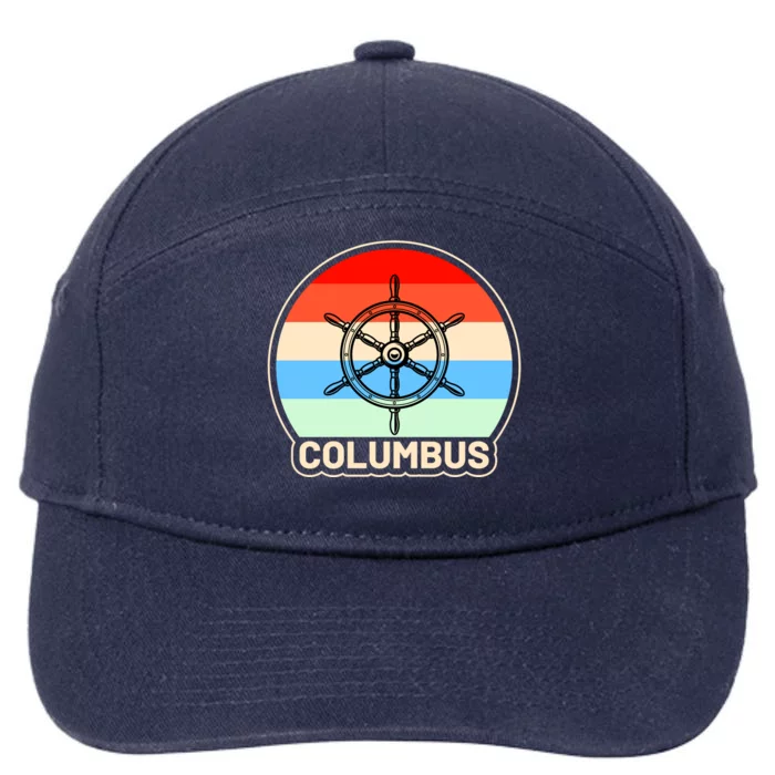 Retro Columbus Ship Wheel 7-Panel Snapback Hat